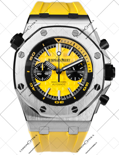 Royal Oak Offshore Diver Chronograph 1125