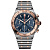 Breitling Chronomat B01 42 Steel & 18k red gold - Blue UB0134101C1U1